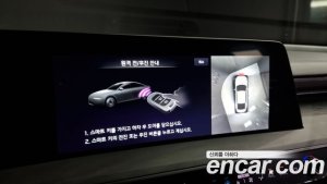 Kia K8 Signature 2022 года из Южной Кореи