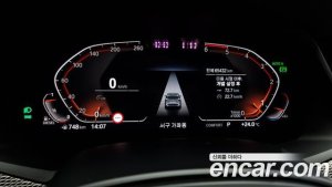 BMW X5 xDrive 30d M Sport 2020 года из Южной Кореи