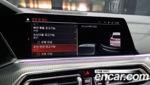 BMW X5 xDrive 30d M Sport 2020 года из Южной Кореи