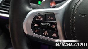 BMW X5 xDrive 30d M Sport 2020 года из Южной Кореи