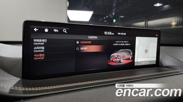 35995701_020.jpg Genesis GV80 3.0 Дизель 2WD 2020 года из Южной Кореи
