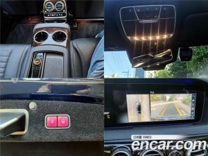 Mercedes-Benz S-Class S560eL 2020 года из Южной Кореи