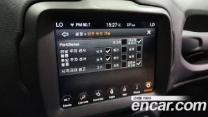 Jeep Renegade 1.6 Дизель Limited 2020 года из Южной Кореи