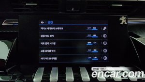 Peugeot 508 2.0 BlueHDi ALLURE 2020 года из Южной Кореи