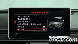 Audi Q5 45 TFSI 4WD Premium 2020 года из Южной Кореи