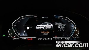 BMW 5-Series 530e M Sport 2020 года из Южной Кореи