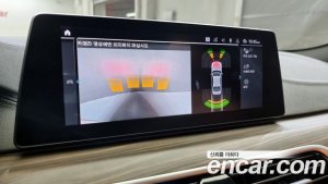 BMW 5-Series 530e M Sport 2020 года из Южной Кореи