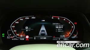 BMW X7 xDrive 30d M Sport 6인승 2020 года из Южной Кореи