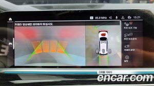 BMW X7 xDrive 30d M Sport 6인승 2020 года из Южной Кореи