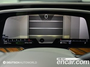 Cadillac Escalade 6.2 ESV 2021 года из Южной Кореи