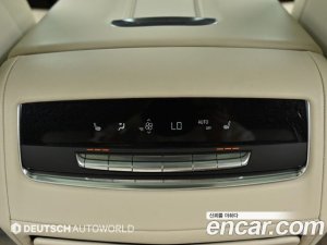 Cadillac Escalade 6.2 ESV 2021 года из Южной Кореи