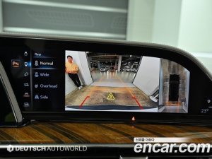 Cadillac Escalade 6.2 ESV 2021 года из Южной Кореи