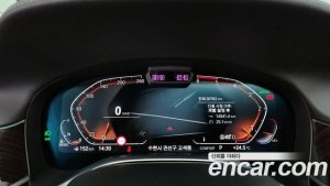 BMW 7-Series 730d xDrive Design Pure Excellence 2020 года из Южной Кореи