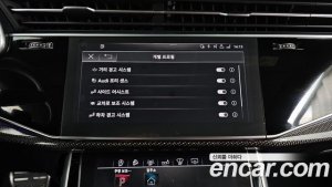 Audi SQ8 4.0 TDI 4WD 2020 года из Южной Кореи