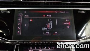 Audi SQ8 4.0 TDI 4WD 2020 года из Южной Кореи