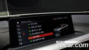 BMW Gran Turismo GT 320d xDrive M Sport Premium 2021 года из Южной Кореи