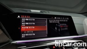 BMW X6 M50i 2020 года из Южной Кореи