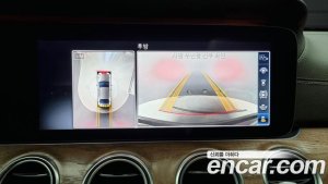 Mercedes-Benz E-Class E300e 4MATIC Exclusive 2020 года из Южной Кореи