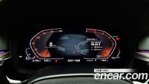 BMW 5-Series 520d xDrive Luxury Plus 2020 года из Южной Кореи