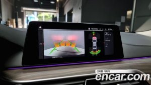 BMW 5-Series 520d xDrive Luxury Plus 2020 года из Южной Кореи