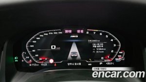 BMW M8 M8 Coupe Competition 2020 года из Южной Кореи