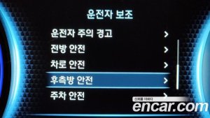 Hyundai Palisade Дизель 2.2 2WD 2022 года из Южной Кореи