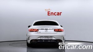 Mercedes-Benz S-Class S450 4MATIC Coupe 2020 года из Южной Кореи
