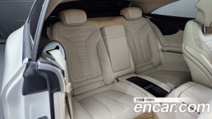 Mercedes-Benz S-Class S450 4MATIC Coupe 2020 года из Южной Кореи