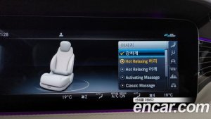 Mercedes-Benz S-Class S450 4MATIC Coupe 2020 года из Южной Кореи