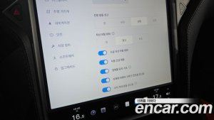 Tesla Model S LONG RANGE 2020 года из Южной Кореи