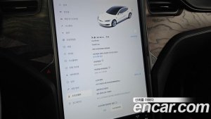 Tesla Model S LONG RANGE 2020 года из Южной Кореи