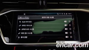 Audi S6 3.0 TDI 4WD 2021 года из Южной Кореи