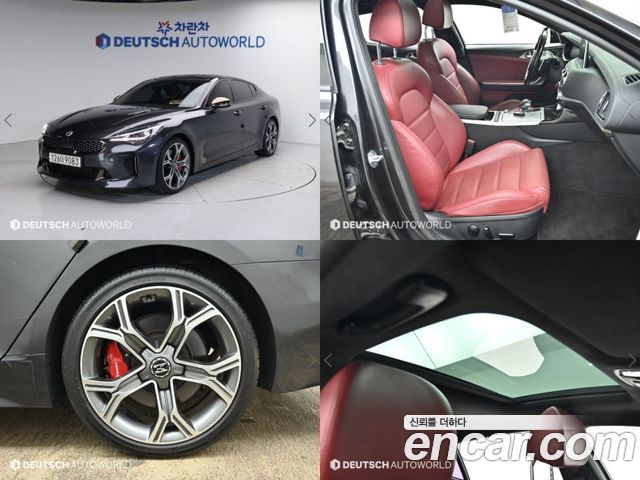 Kia Stinger 2.0 Turbo 2WD 2020 года из Кореи