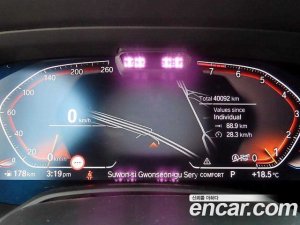 BMW X7 xDrive 40i M Sport 6인승 2021 года из Южной Кореи