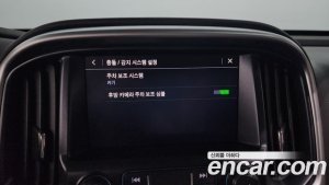 ChevroletGMDaewoo Colorado 3.6 Extreme 4WD 2020 года из Южной Кореи