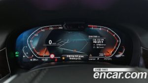 BMW 7-Series 740Li xDrive Design Pure Excellence 2020 года из Южной Кореи