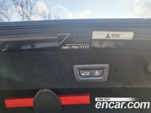 BMW 7-Series 730d xDrive Design Pure Excellence 2021 года из Южной Кореи