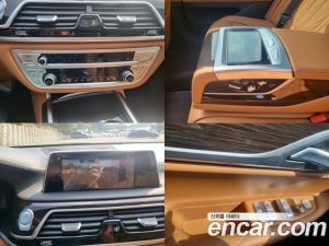 BMW 7-Series 730d xDrive Design Pure Excellence 2021 года из Южной Кореи