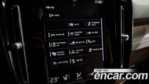Volvo XC40 B4 Inscription 2021 года из Южной Кореи