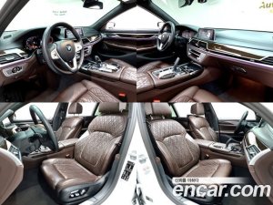 BMW 7-Series 740Li xDrive Design Pure Excellence 2021 года из Южной Кореи