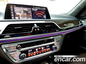 BMW 7-Series 740Li xDrive Design Pure Excellence 2021 года из Южной Кореи