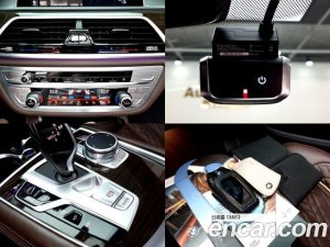BMW 7-Series 740Li xDrive Design Pure Excellence 2021 года из Южной Кореи