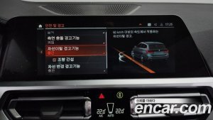 BMW 3-Series 320i Touring Luxury 2021 года из Южной Кореи