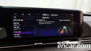 Kia Carnival 9-Seater Prestige 2022 года из Южной Кореи