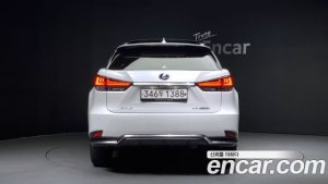 Lexus RX Executive 2021 года из Южной Кореи