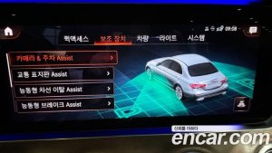 Mercedes-Benz E-Class E220d 4MATIC Exclusive 2021 года из Южной Кореи