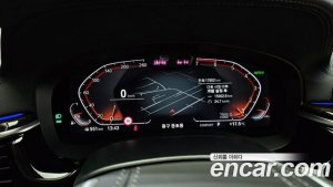 BMW 5-Series 520i Luxury 2021 года из Южной Кореи