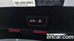 BMW 5-Series 520i Luxury 2021 года из Южной Кореи