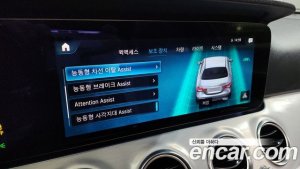Mercedes-Benz E-Class E250 Avantgarde 2021 года из Южной Кореи