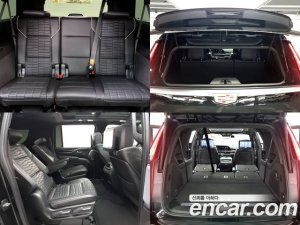 Cadillac Escalade 6.2 ESV 2021 года из Южной Кореи